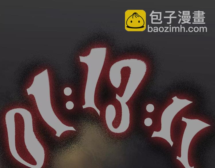 第14话 这样的父亲(1/3)-第14话