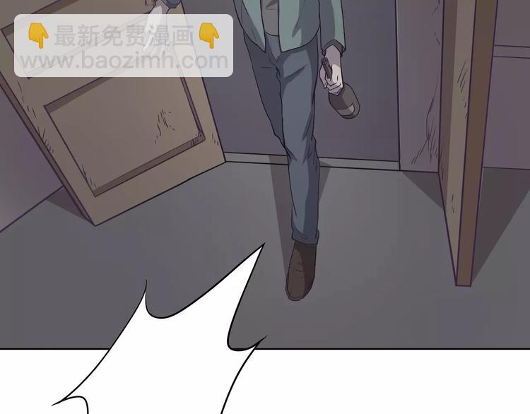第14话 这样的父亲(1/3)-第14话