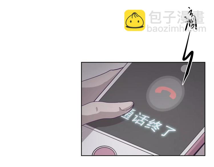 第14话 这样的父亲(1/3)-第14话