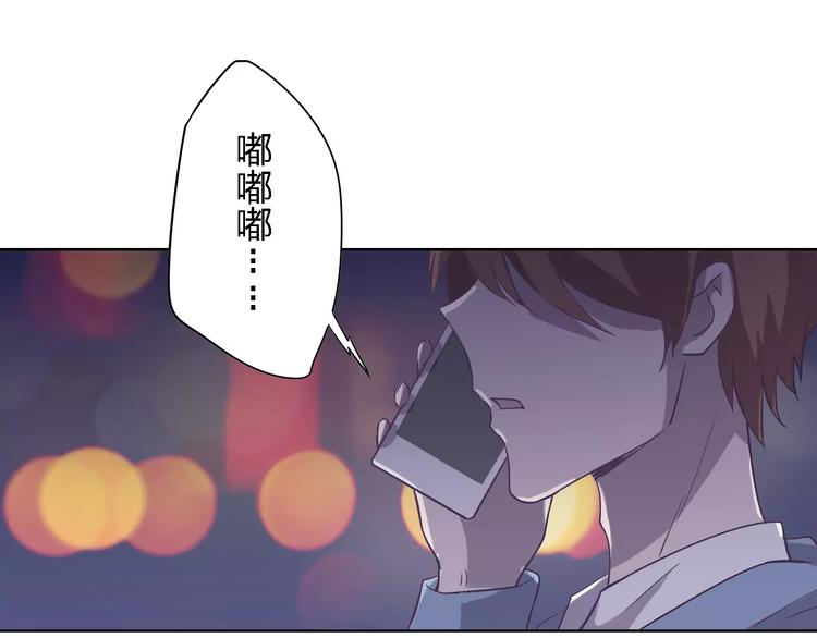 第14话 这样的父亲(1/3)-第14话