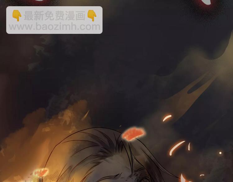 第14话 这样的父亲(1/3)-第14话