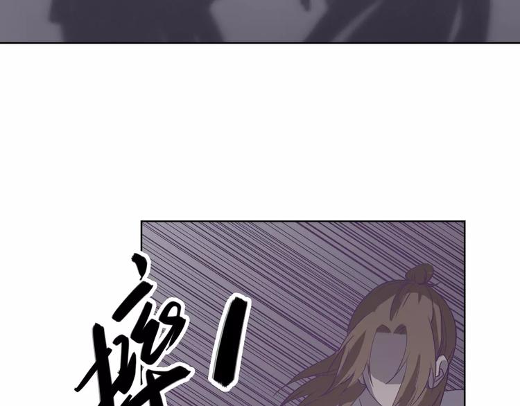 第14话 这样的父亲(1/3)-第14话