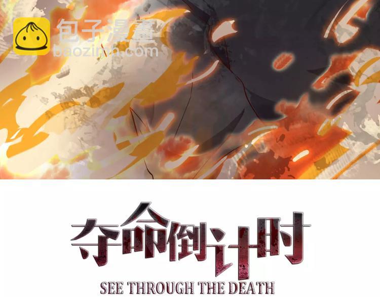 第14话 这样的父亲(1/3)-第14话