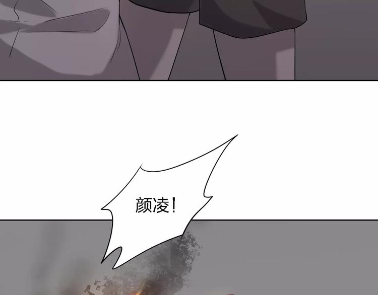 第16话 卑微的爱(1/3)-第16话