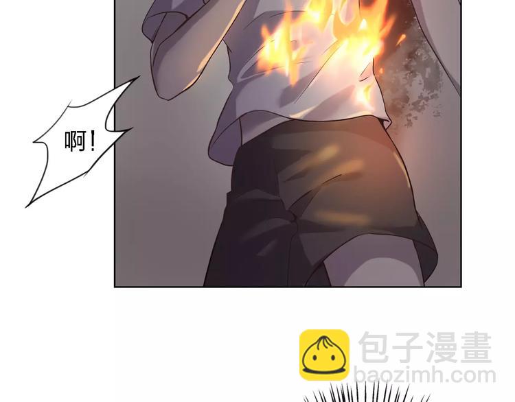 第16话 卑微的爱(1/3)-第16话