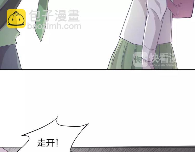 第22话 何时才是尽头(1/2)-第22话
