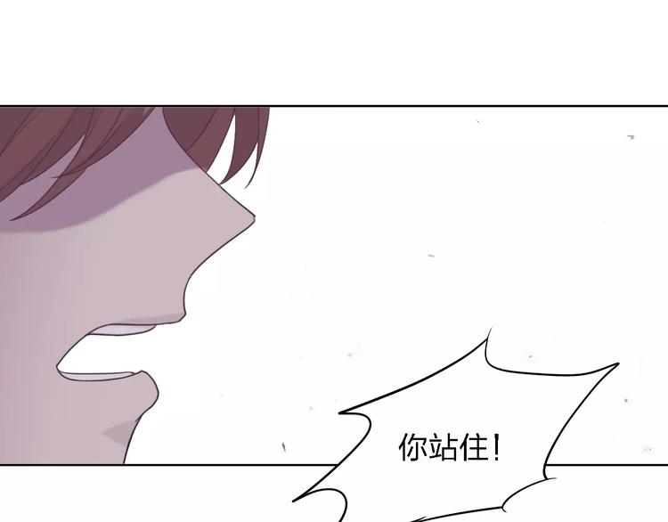 第22话 何时才是尽头(1/2)-第22话