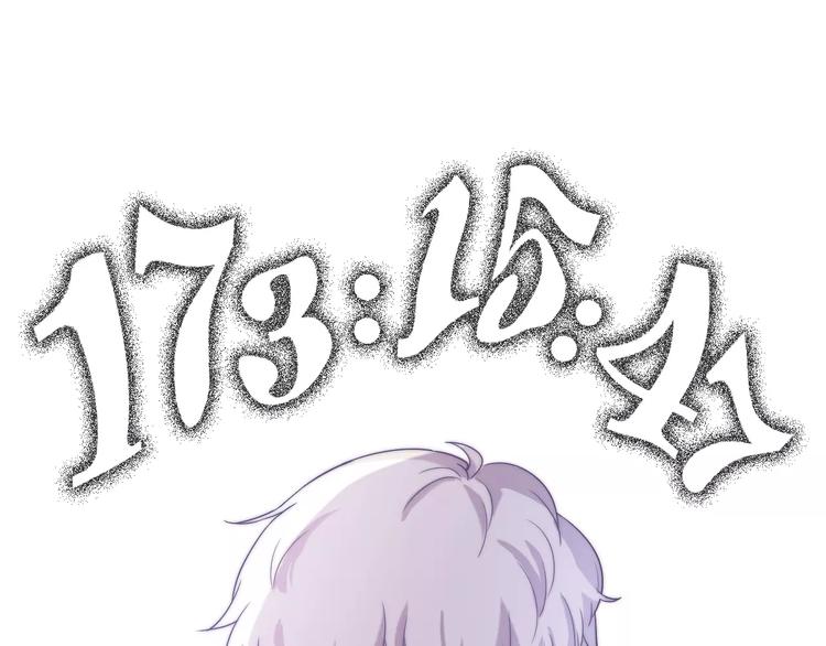第22话 何时才是尽头(1/2)-第22话