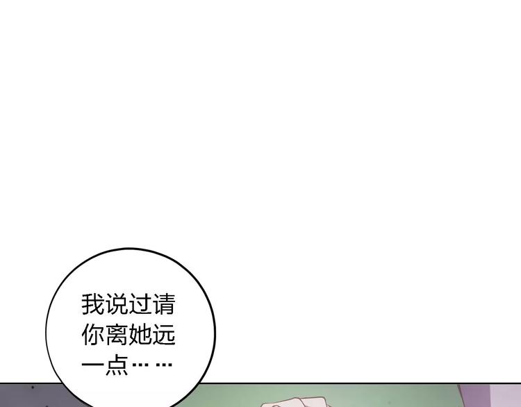 第24话 捉摸不透的哥哥(1/4)-第24话