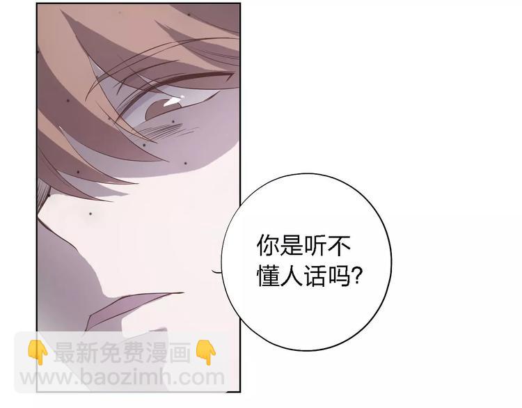 第24话 捉摸不透的哥哥(1/4)-第24话