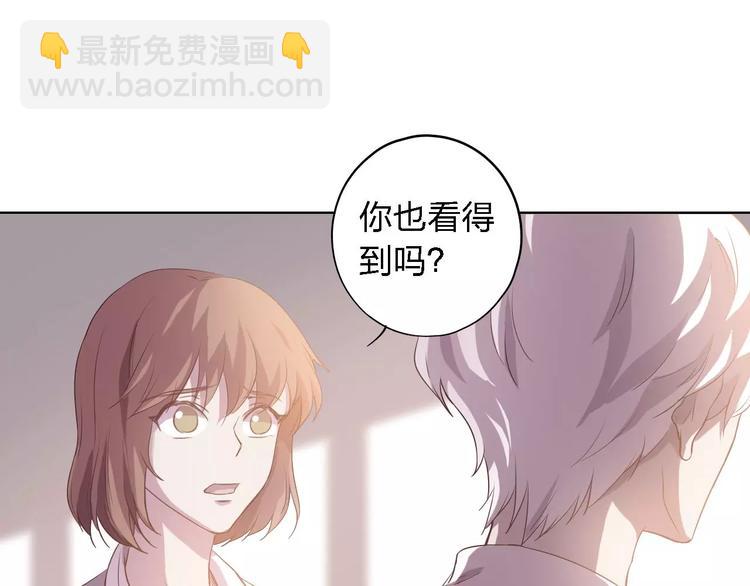 第24话 捉摸不透的哥哥(1/4)-第24话