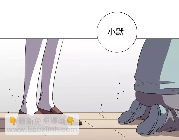 第28话 死神降临(1/3)-第28话