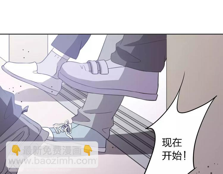 第28话 死神降临(1/3)-第28话