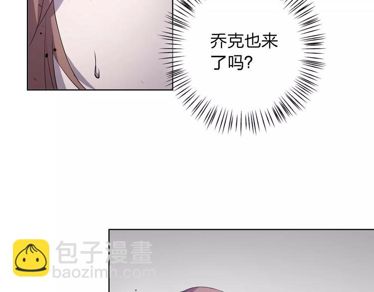 第30话 所谓保护(1/4)-第30话