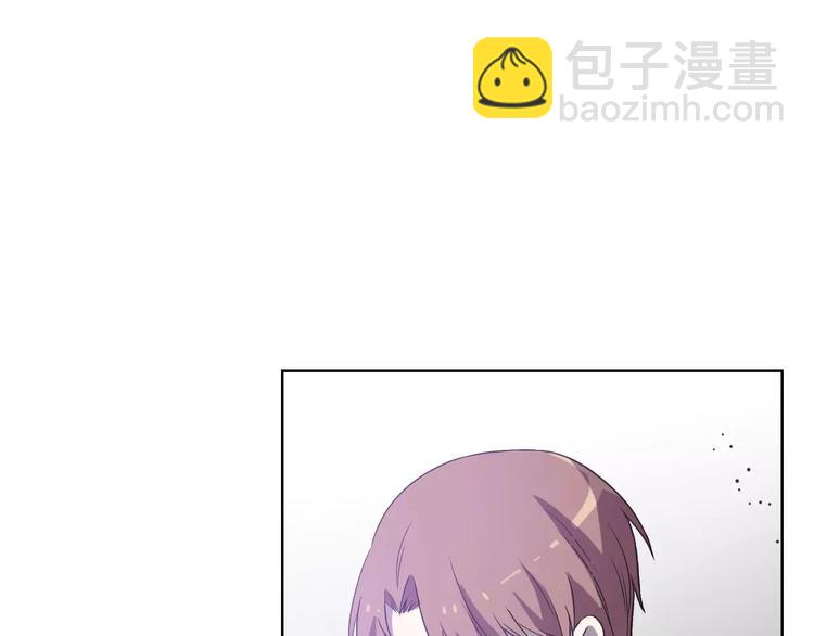 第30话 所谓保护(1/4)-第30话