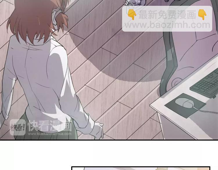 第4话 他非死不可吗(1/5)-第4话