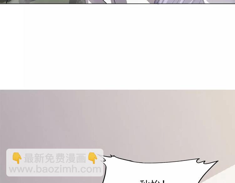 第4话 他非死不可吗(1/5)-第4话