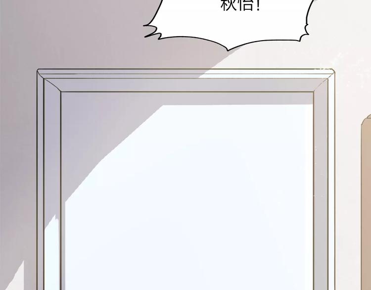 第4话 他非死不可吗(1/5)-第4话