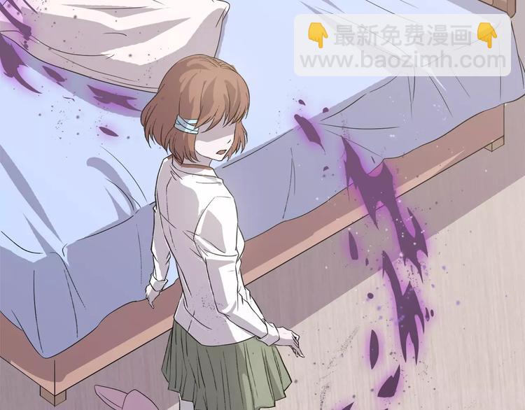 第4话 他非死不可吗(1/5)-第4话