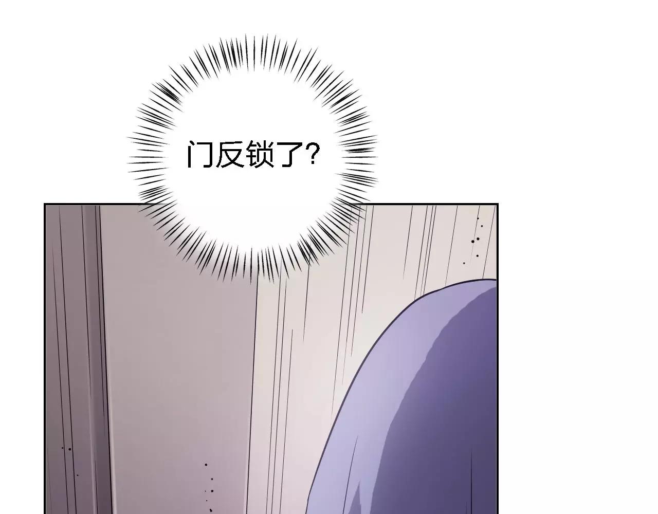 第34话 愿望(1/4)-第34话