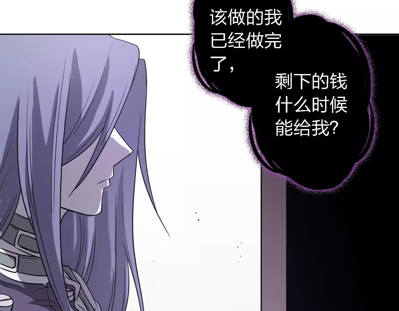 第34话 愿望(1/4)-第34话