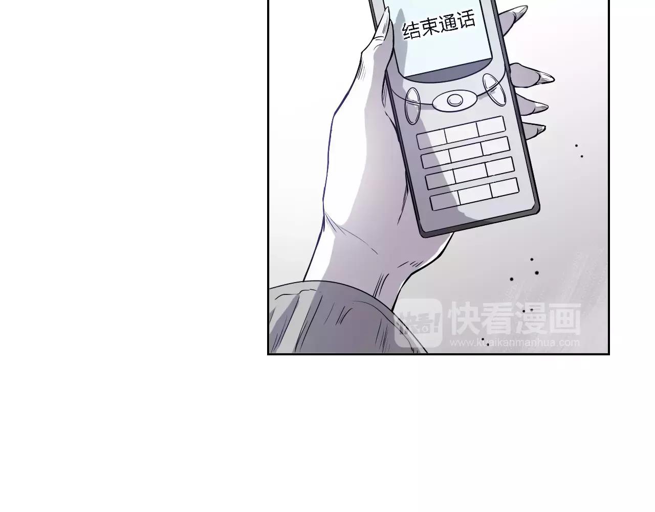 第34话 愿望(1/4)-第34话