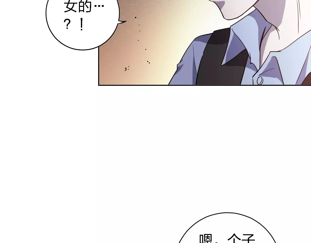 第36话 &ldquo;遗书&rdquo;(1/4)-第36话