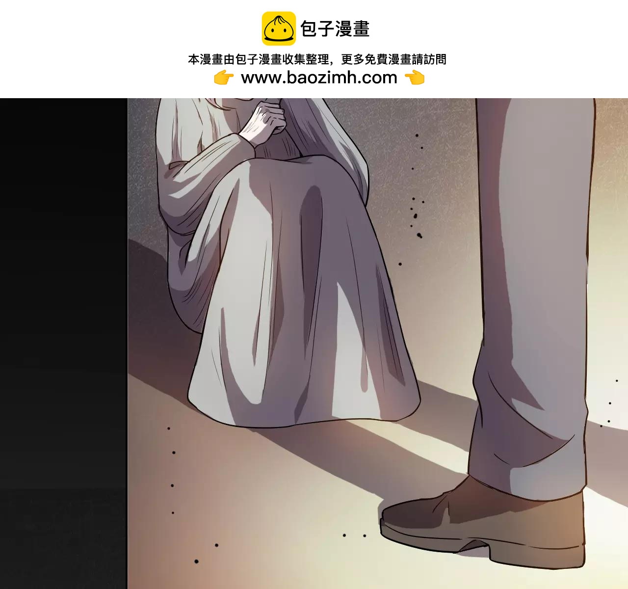 第36话 &ldquo;遗书&rdquo;(1/4)-第36话