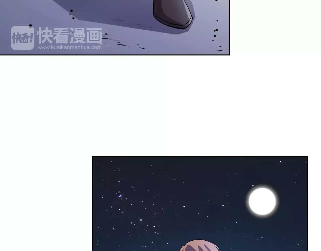 第36话 &ldquo;遗书&rdquo;(1/4)-第36话