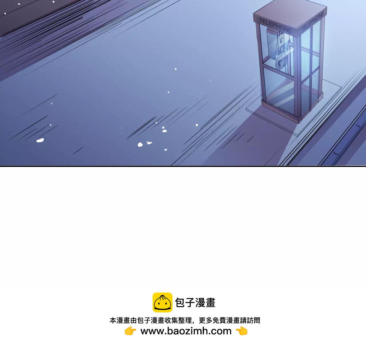 第36话 &ldquo;遗书&rdquo;(1/4)-第36话