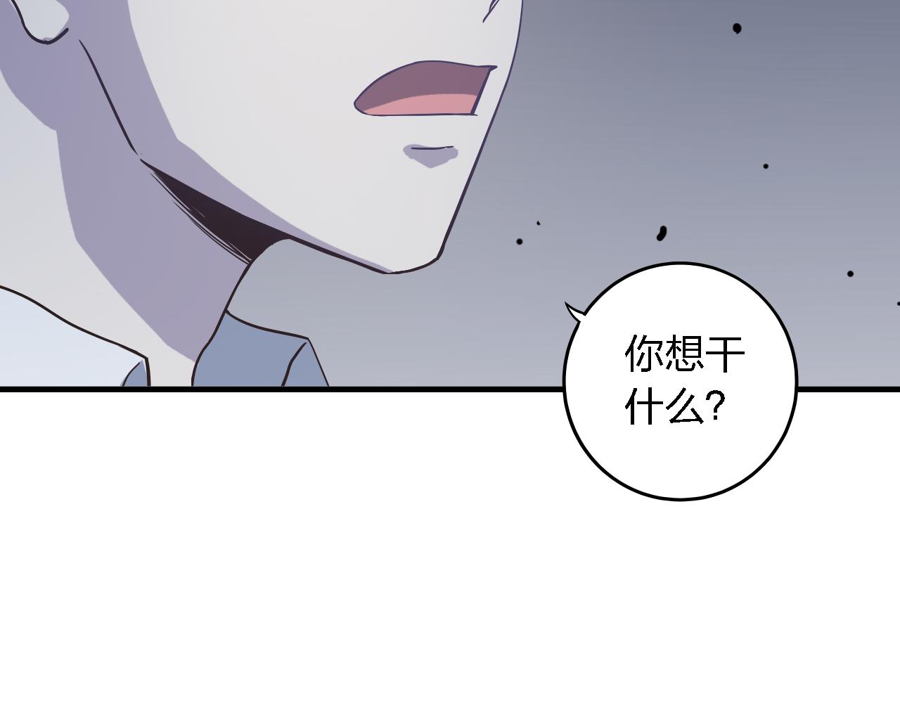 第38话 最后狂欢(1/4)-第38话