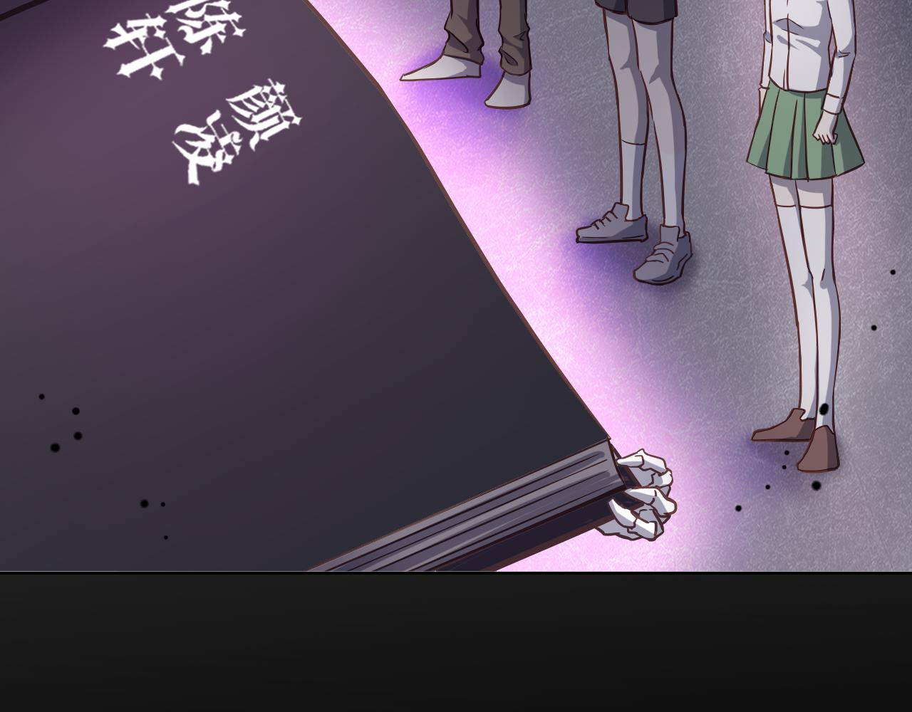 第38话 最后狂欢(1/4)-第38话