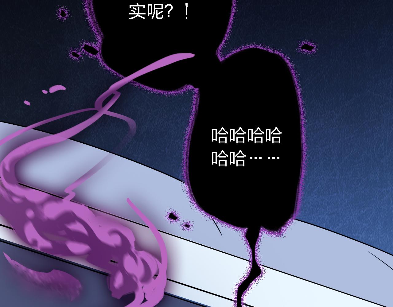 第38话 最后狂欢(1/4)-第38话