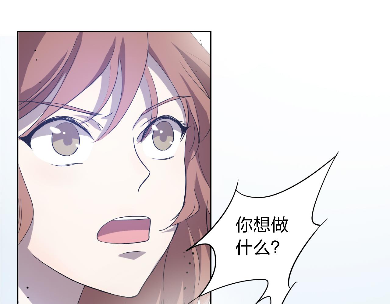 第40话 做出选择(1/3)-第40话