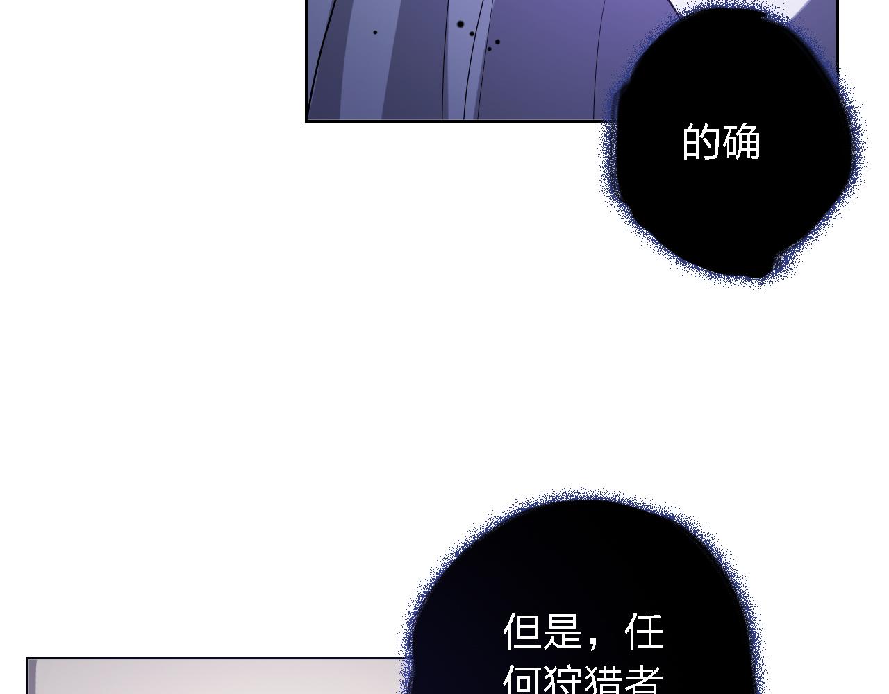 第40话 做出选择(1/3)-第40话