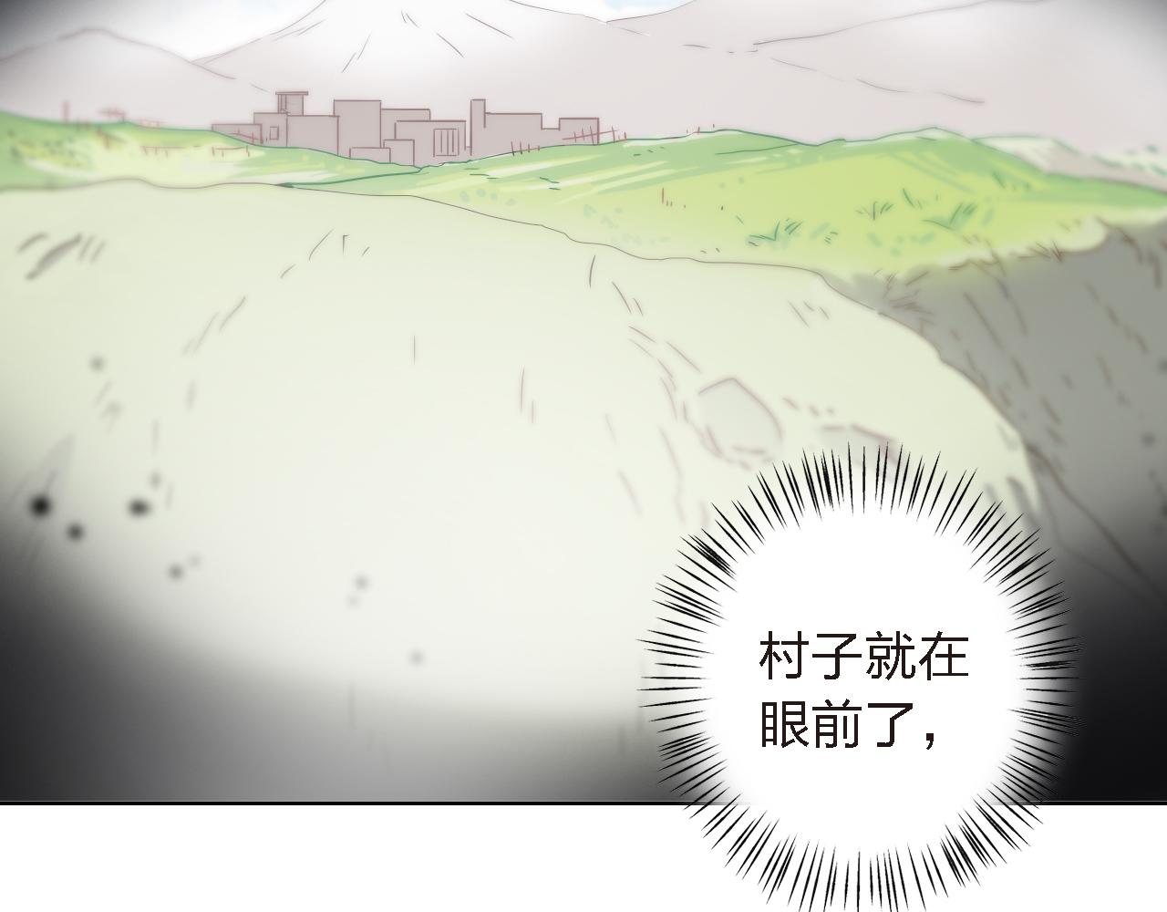 第42话 不能放弃(1/3)-第42话