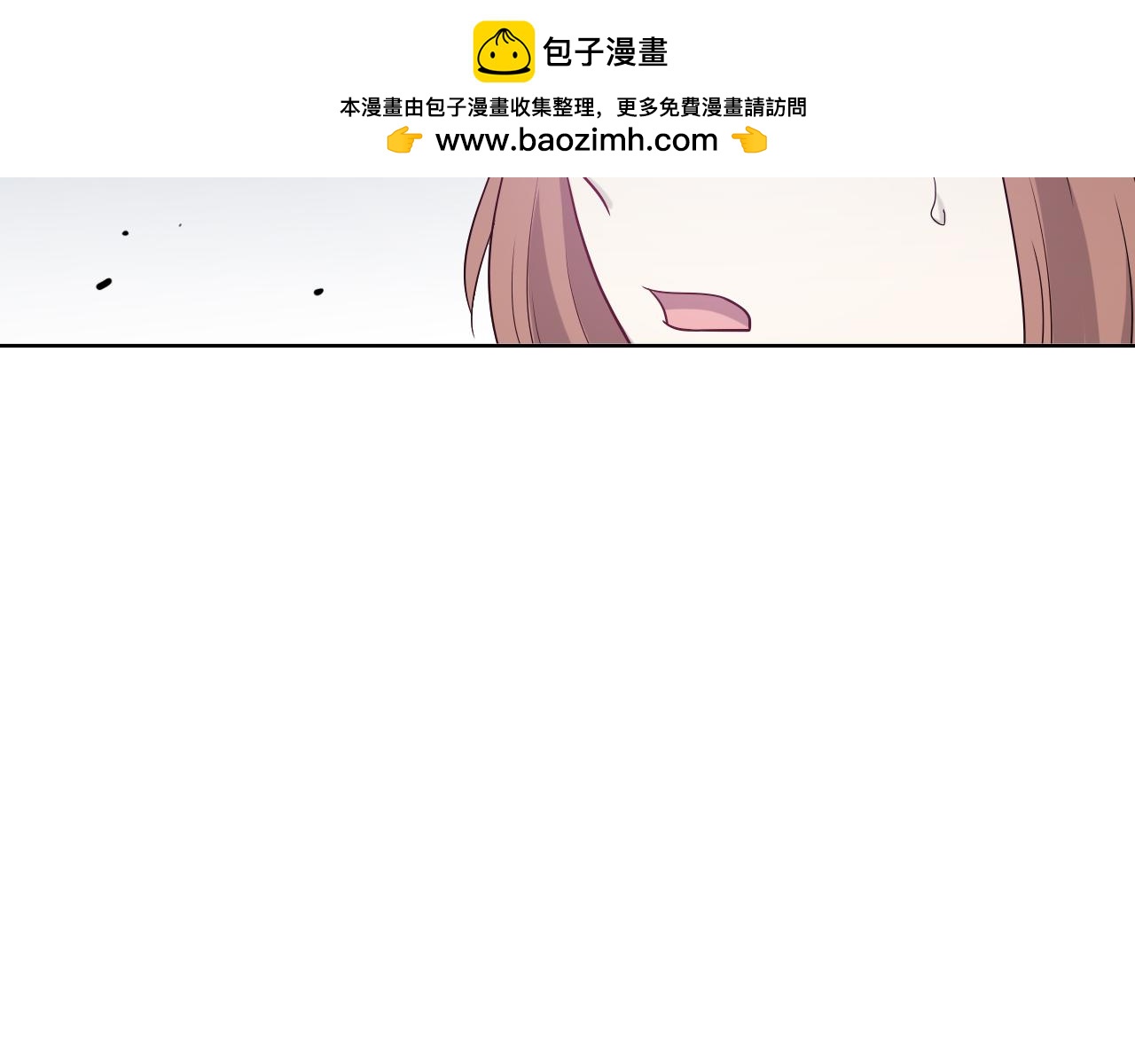 第42话 不能放弃(1/3)-第42话