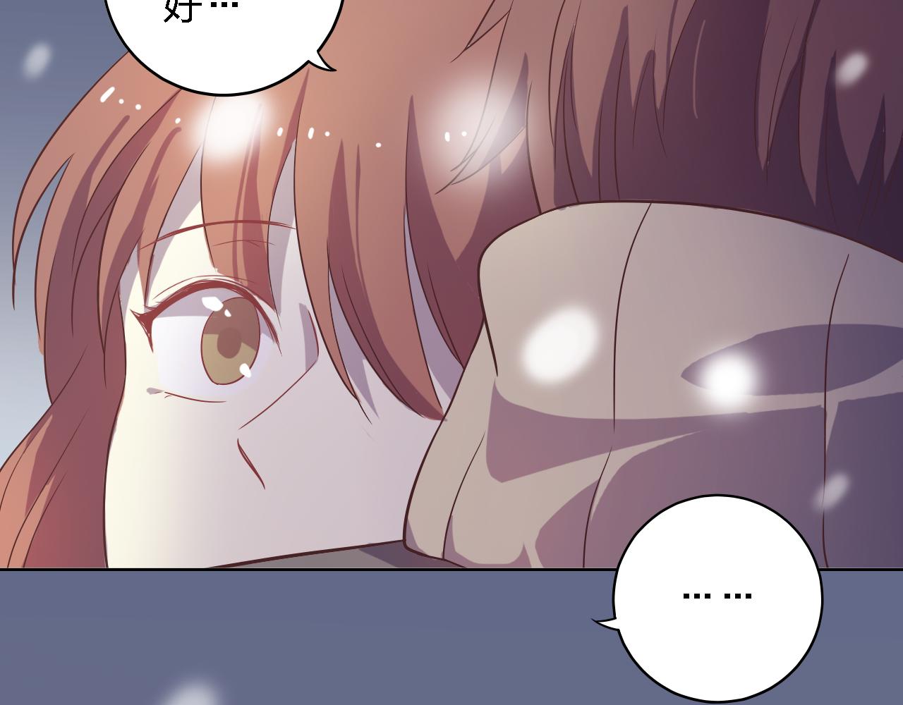 第44话 原谅我(1/4)-第44话