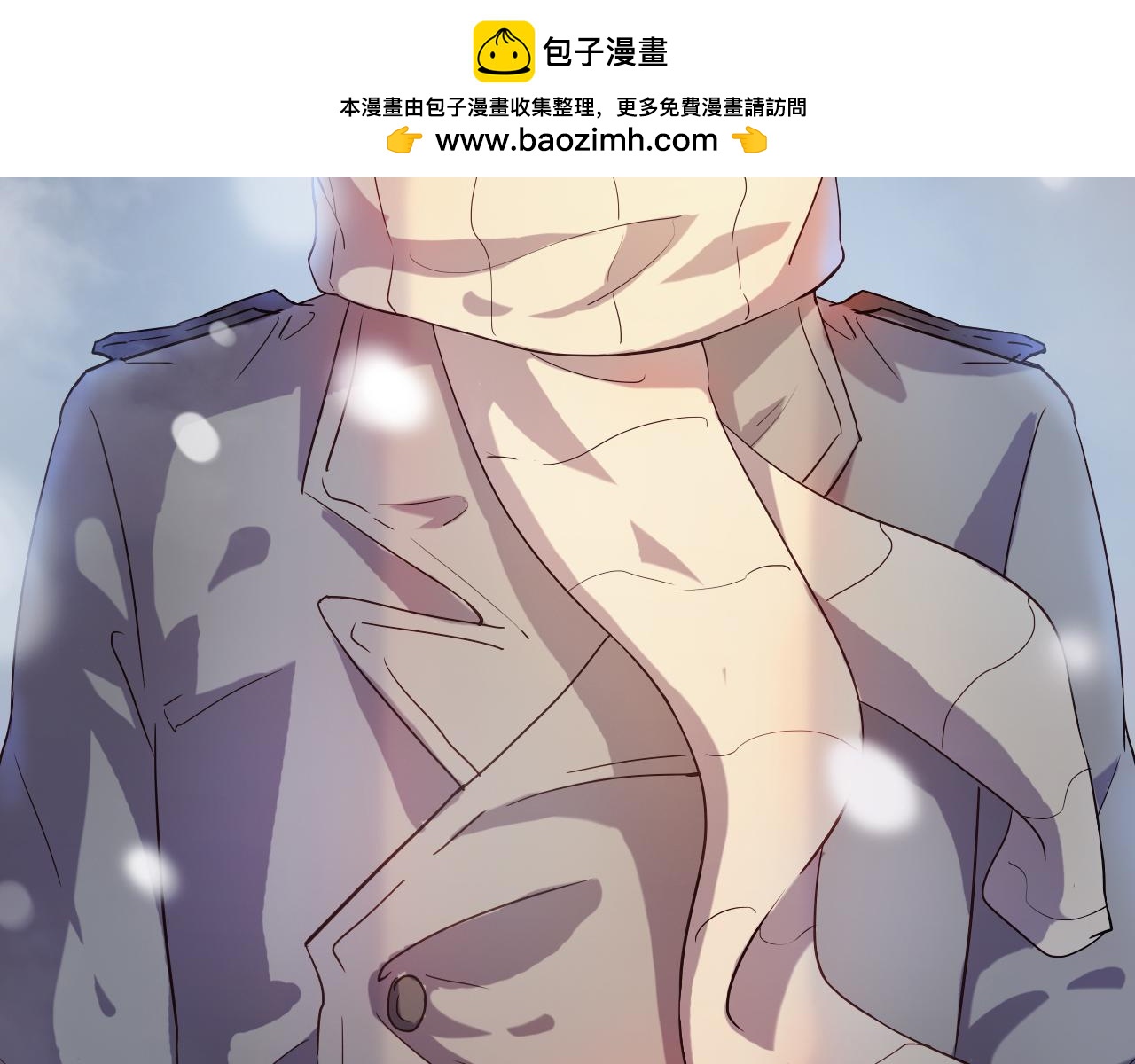 第44话 原谅我(1/4)-第44话