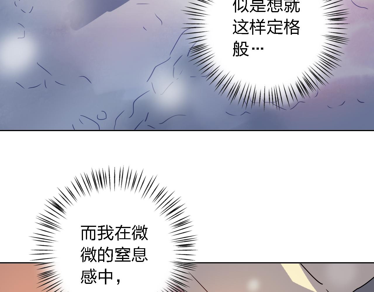 第44话 原谅我(1/4)-第44话