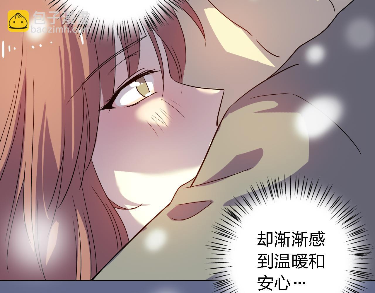 第44话 原谅我(1/4)-第44话