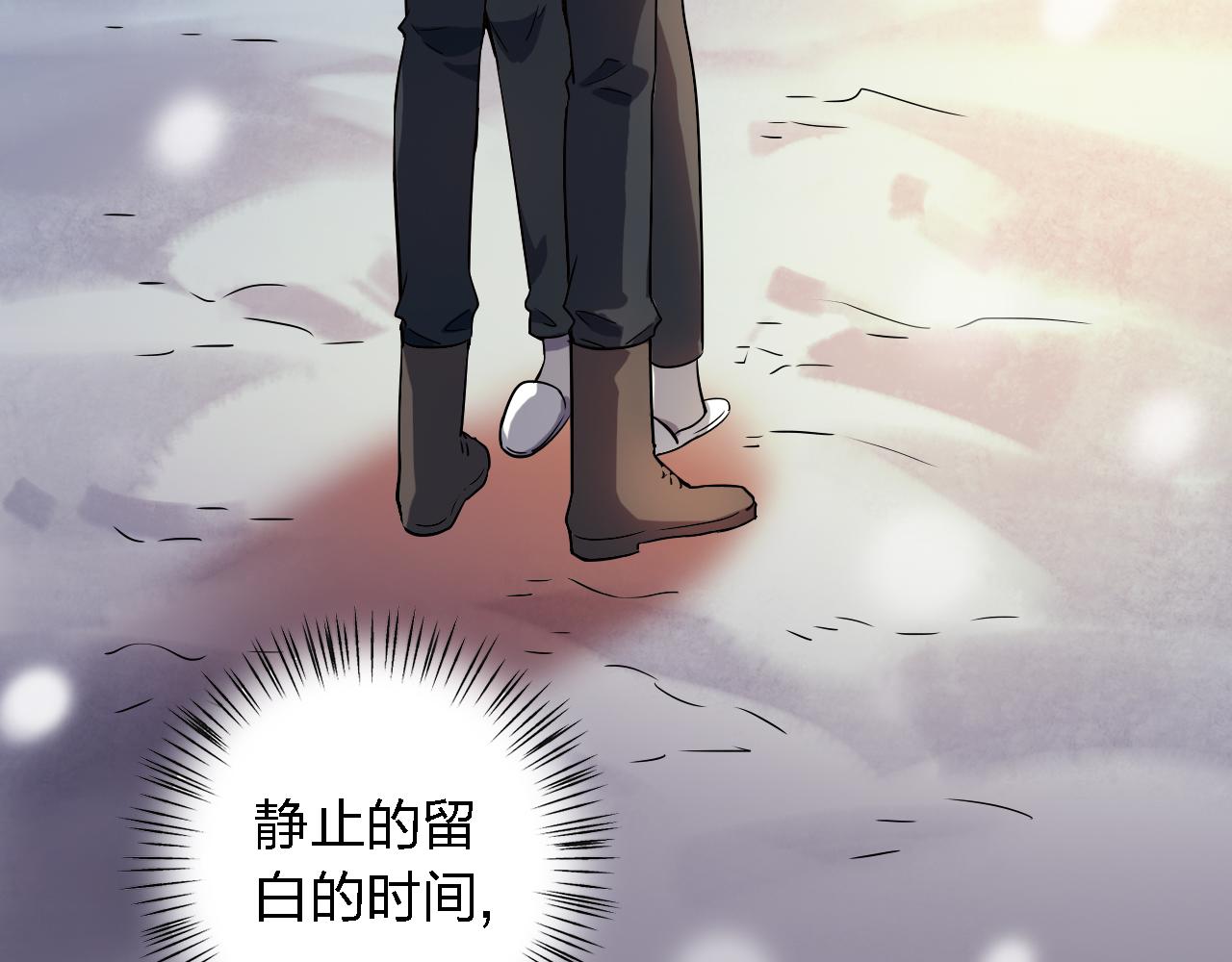 第44话 原谅我(1/4)-第44话
