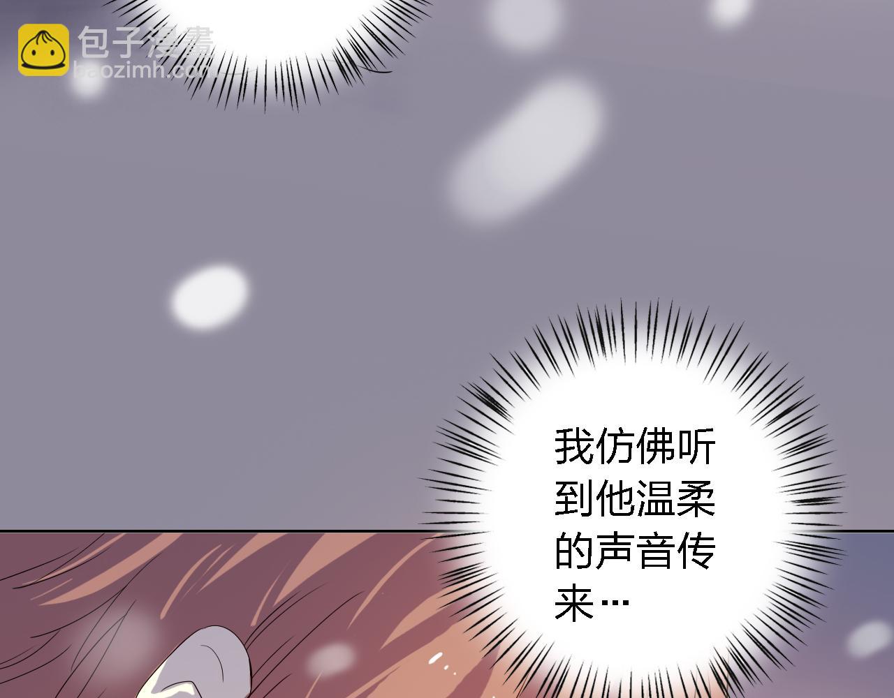 第44话 原谅我(1/4)-第44话