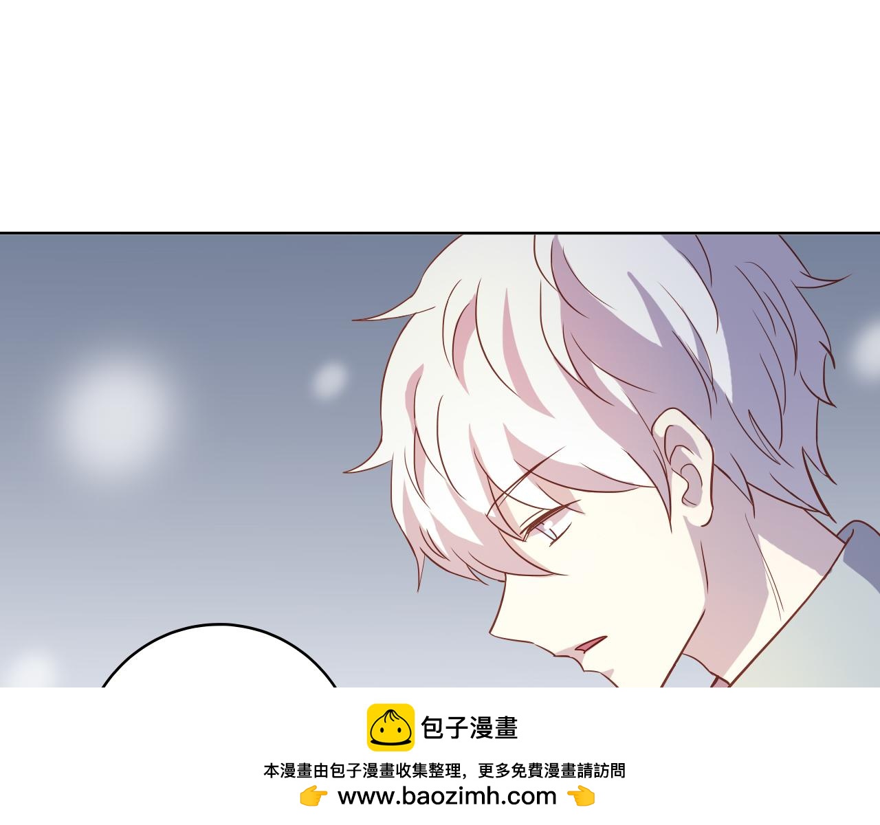 第44话 原谅我(1/4)-第44话
