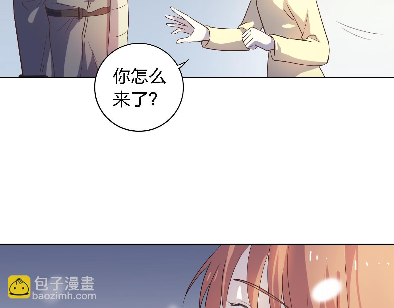 第44话 原谅我(1/4)-第44话