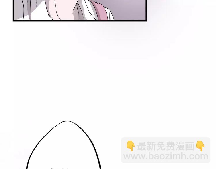第6话 绑架(1/4)-第6话