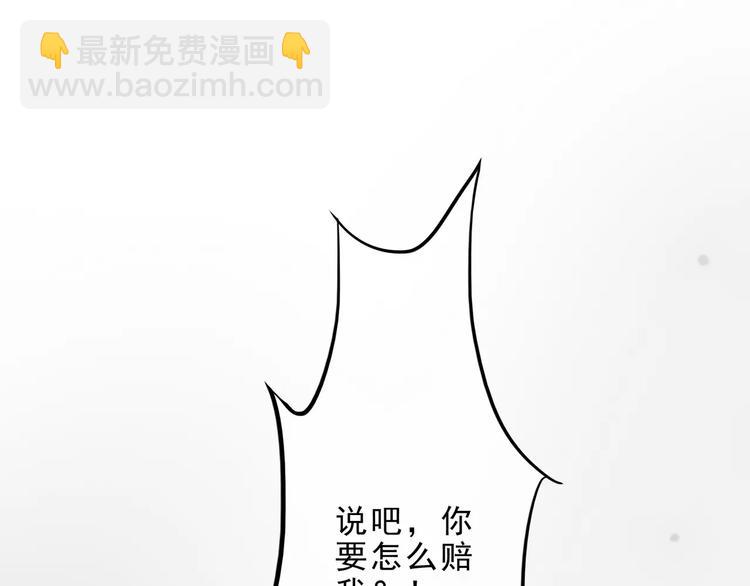 第6话 绑架(1/4)-第6话