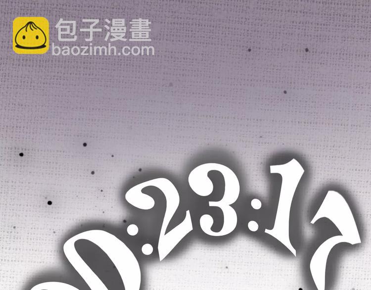 第6话 绑架(1/4)-第6话
