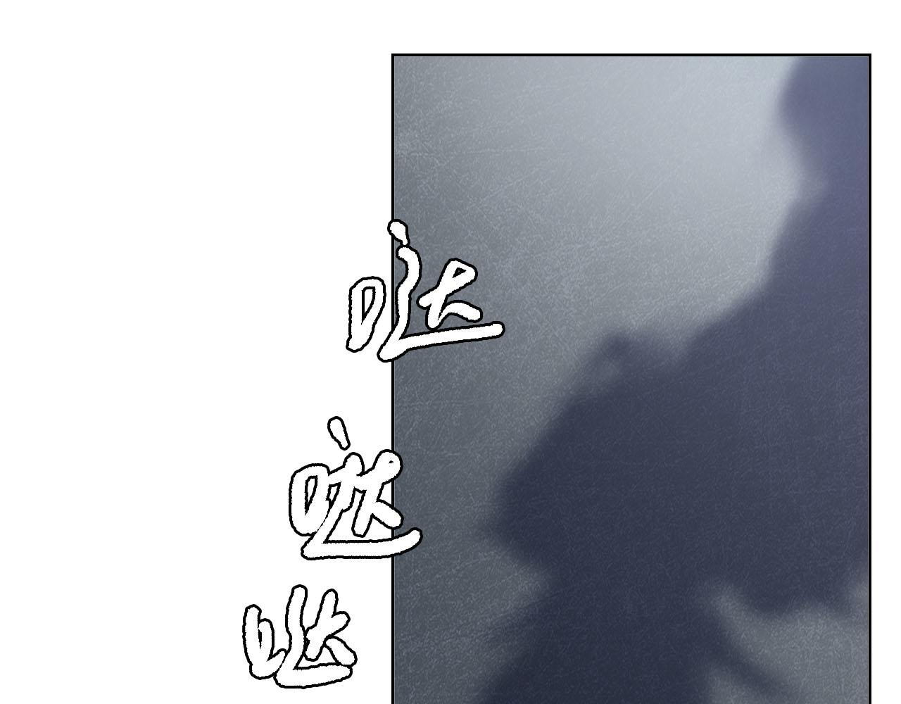 第50章 原来只是交易(1/3)-第50话