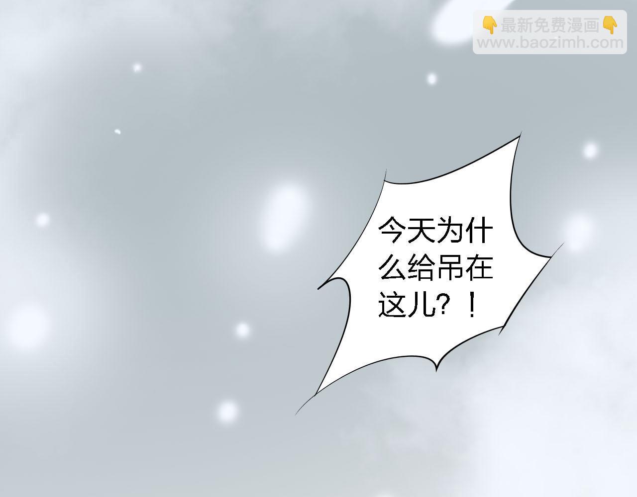 第52话 前尘往事(1/3)-第52话
